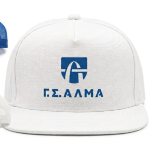 Alma Hats
